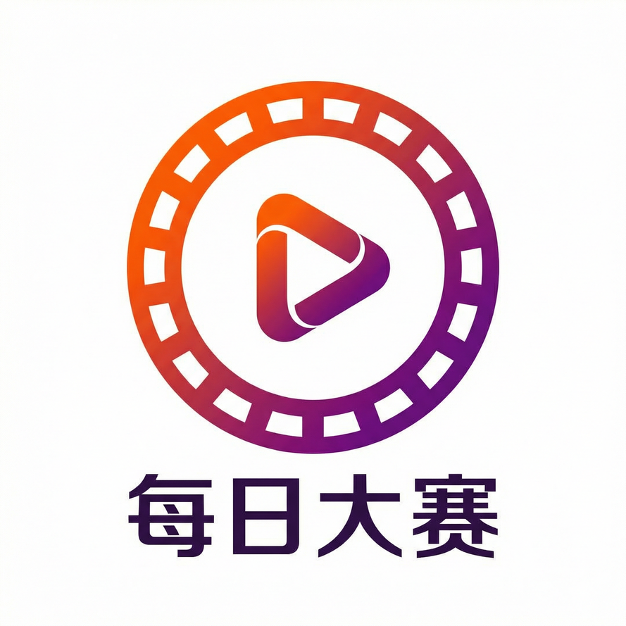黑皮体育生