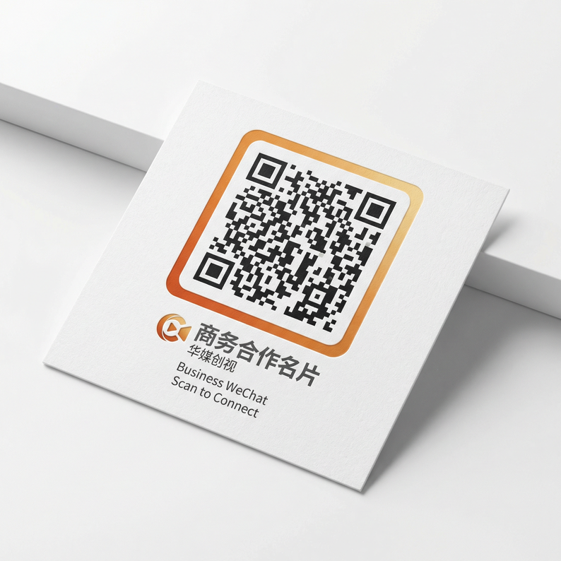 黑皮体育生商务合作